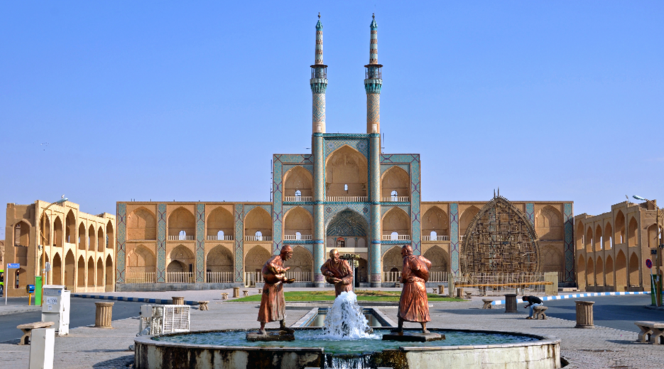 Neden Muhafazakar Seyahat İçin İran'ı Seçmelisiniz?  