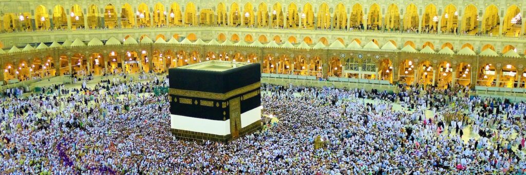 Essentials to Know About Hajj  