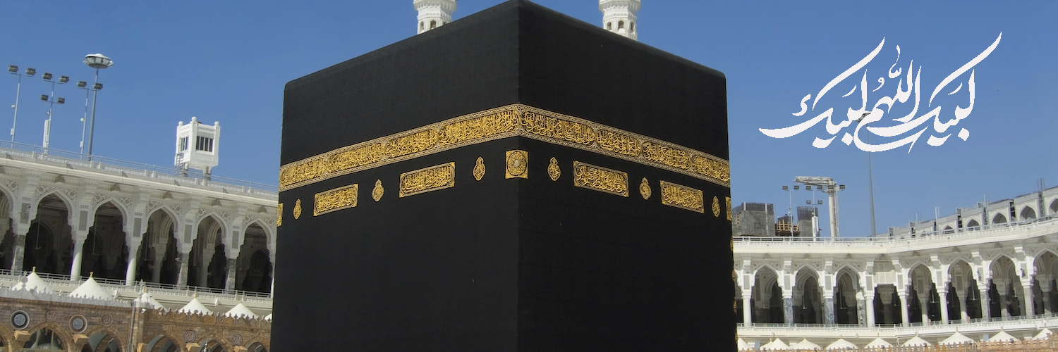 Mastering Your DIY Umrah: A Strategic Guide to Plan Your Journey   
