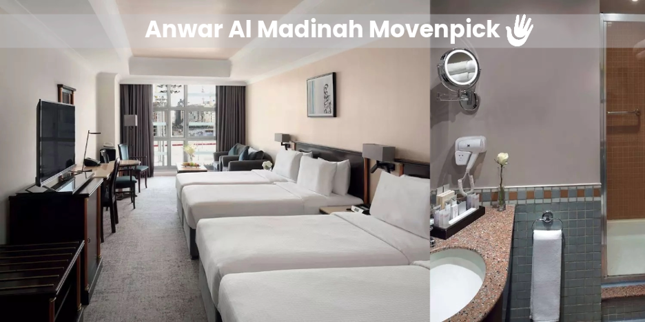 Best Hotels in Medina for Umrah 2024  