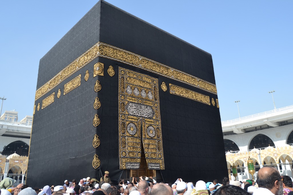 Essentials to Know About Hajj  
