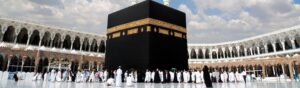 Mekke'nin tarihi ve kültürel mirası
