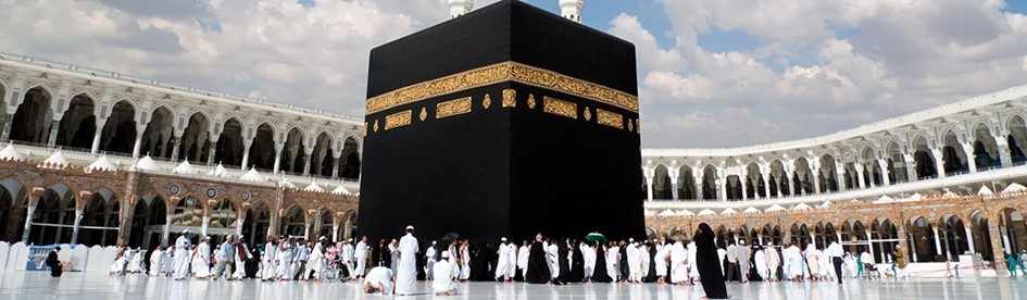 Mekke'nin Tarihi ve Kültürel Mirası: Ziyaret Edilmesi Gereken 10 Yer  