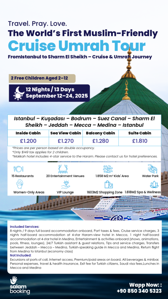 Aroya Cruise Tour Guide  