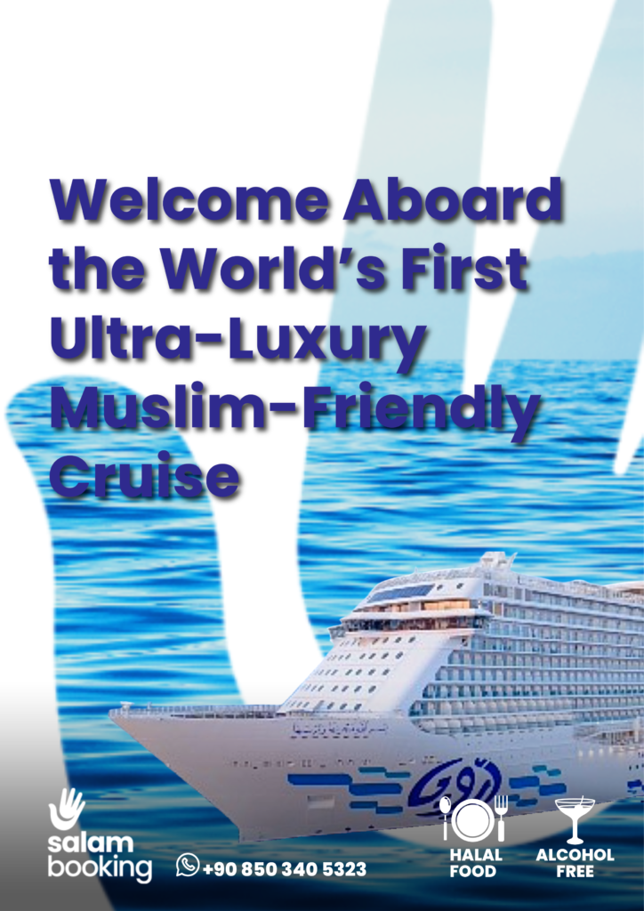 Aroya Cruise Tour Guide  