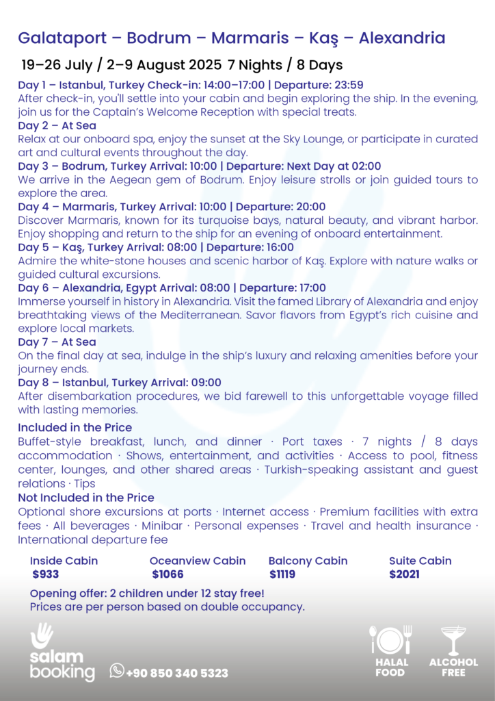 Aroya Cruise Tour Guide  