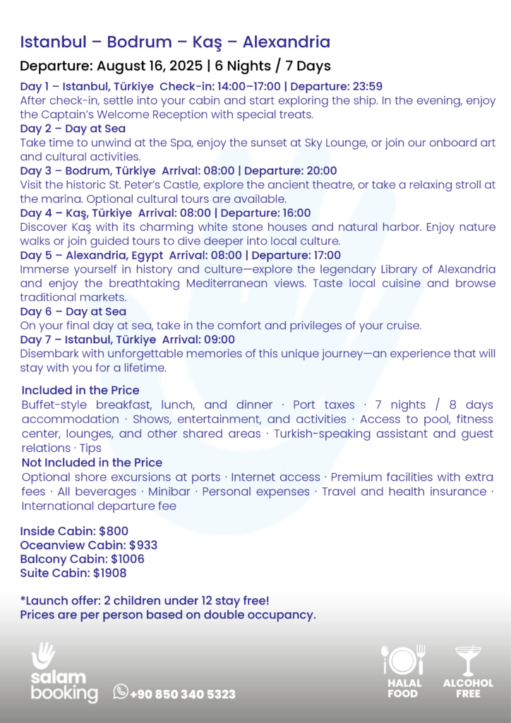 Aroya Cruise Tour Guide  