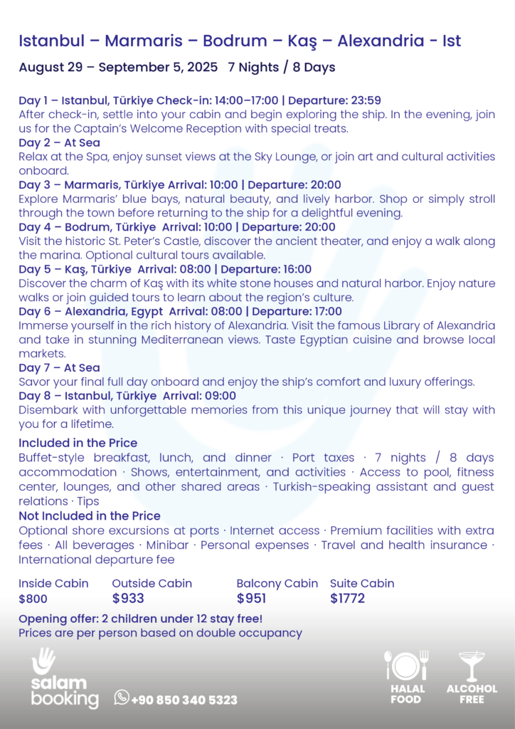 Aroya Cruise Tour Guide  